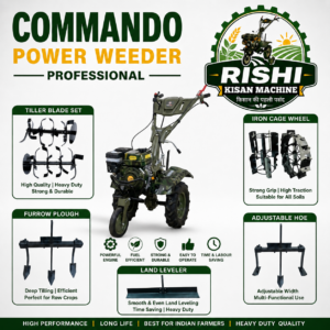 Commando Power Weeder Machine 7.5 HP  Premium Quality Petrol Engine Rishimart.com